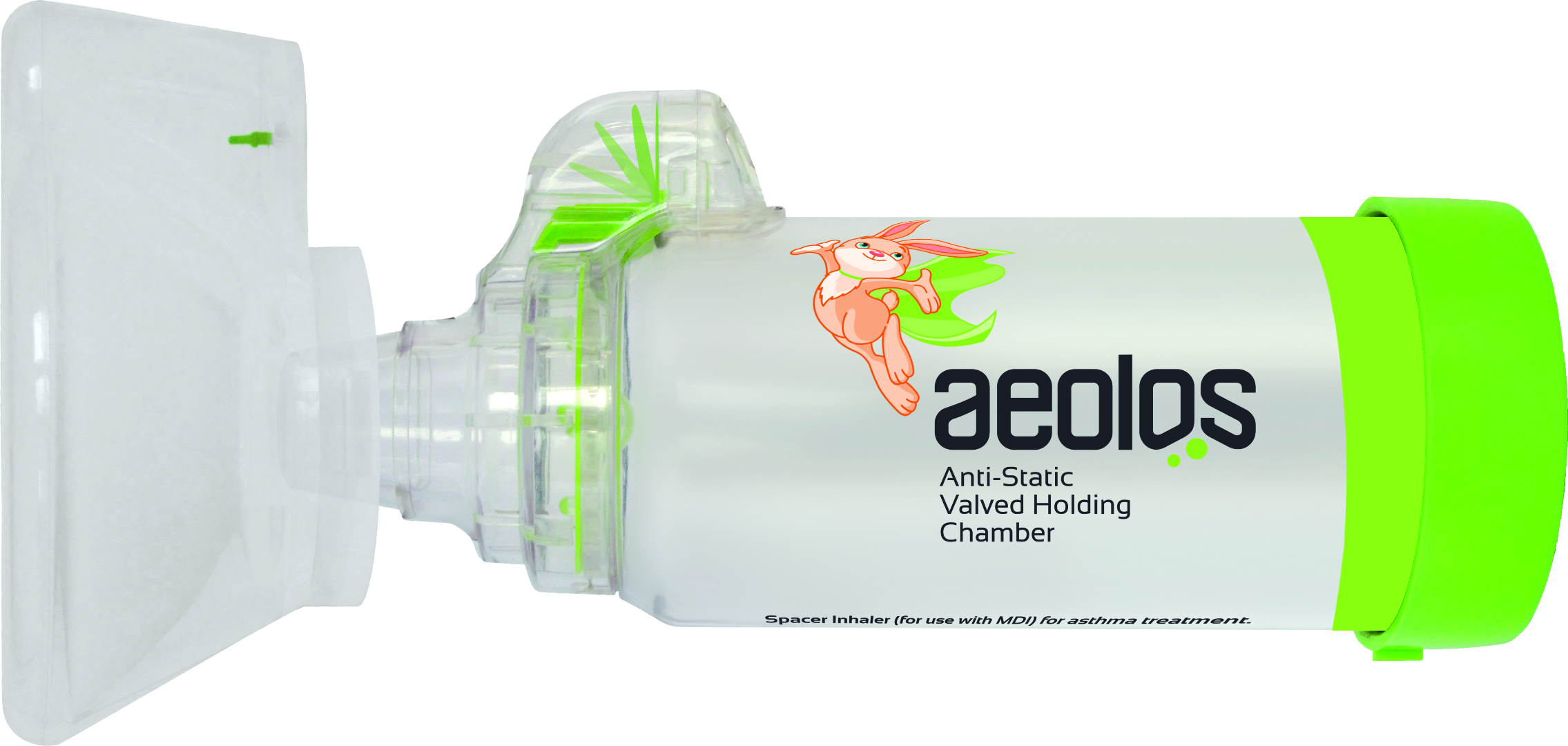 AEOLOS ΠΑΙΔΙΚΟΣ